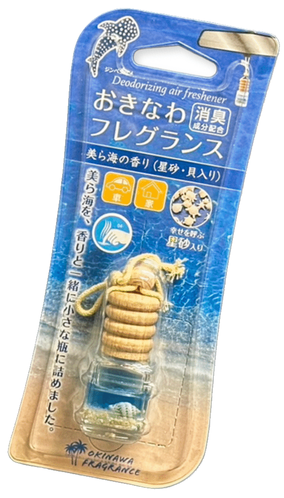 おきなわフレグランス～美ら海の香り〜